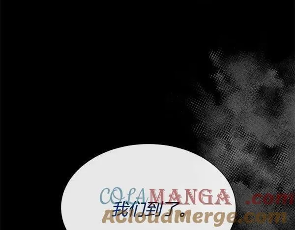 第132话 原封不动56