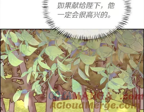 第130话 忏悔36