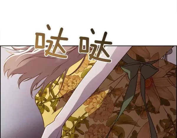 第134话 将计就计175