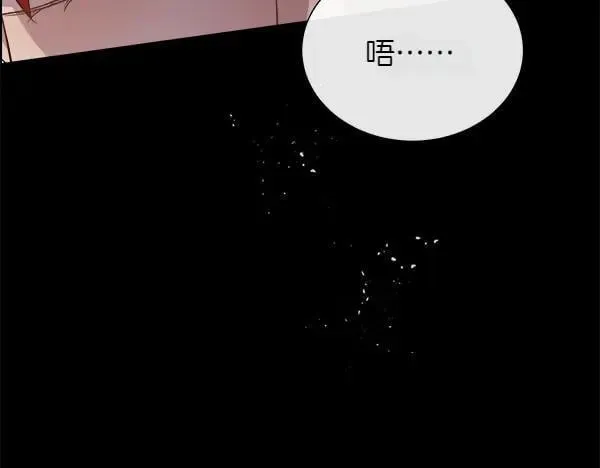 第135话 最后的得意145