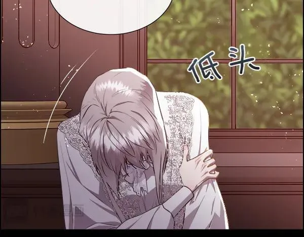 第128话 求你救救我82