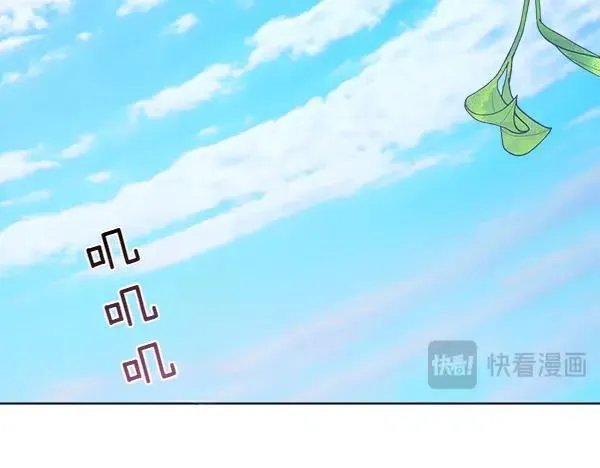 第141话 最痛苦的惩罚118