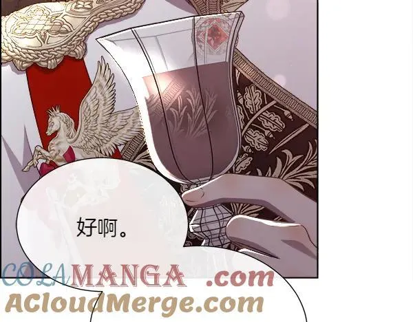 第136话 幻想落空128