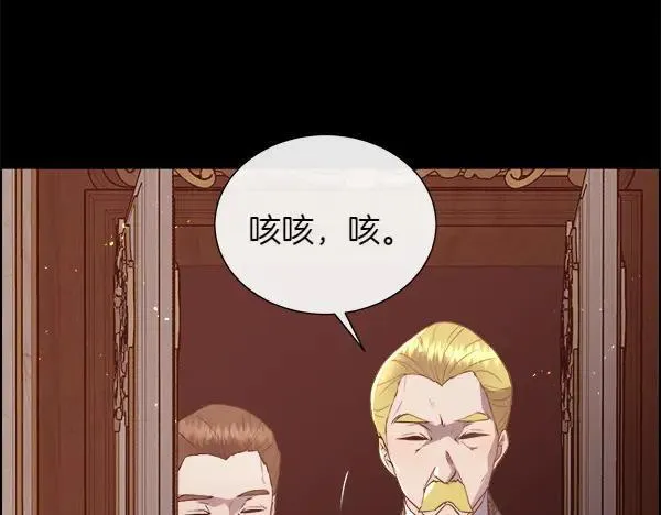 第131话 最后的计谋11