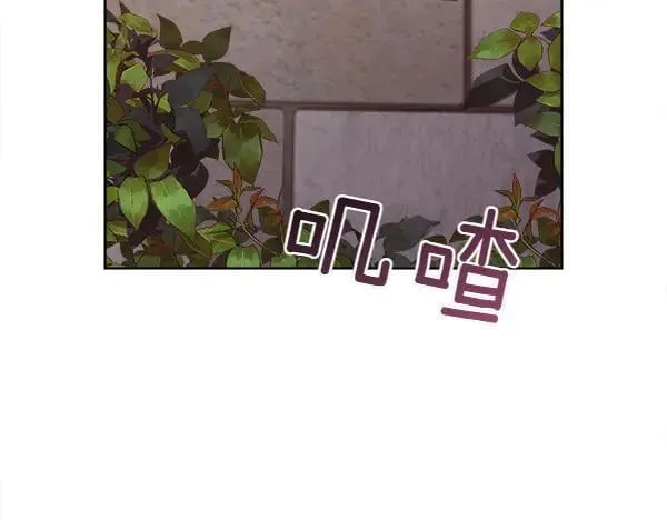 第141话 最痛苦的惩罚125