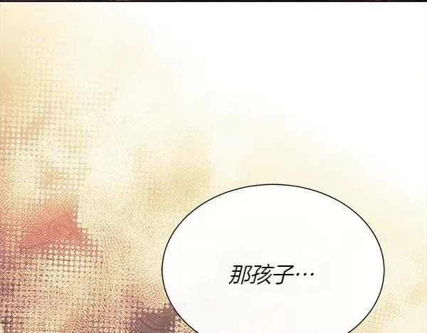 第129话 继承人155