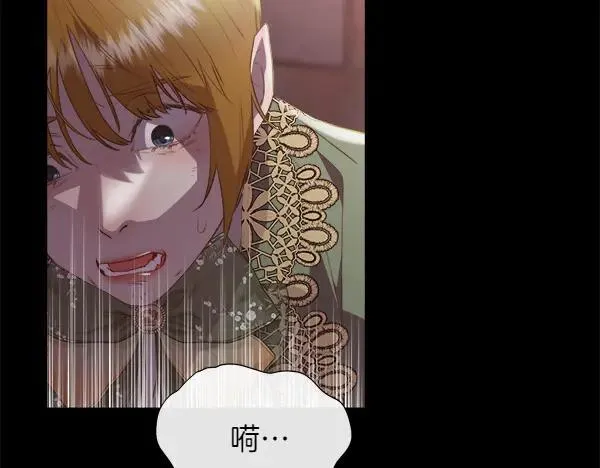 第139话 冠冕堂皇的借口210
