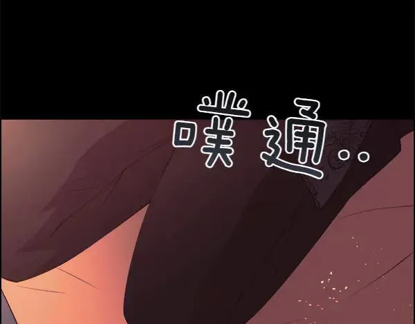 第130话 忏悔226