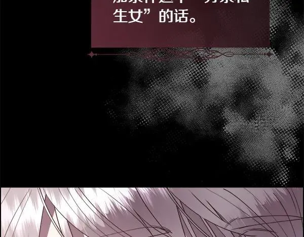 第140话 最终判决66