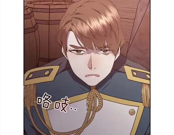 第133话 意想不到的逃离97