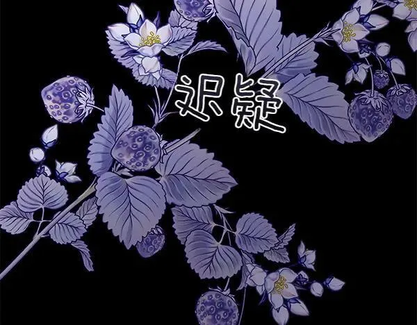 第140话 最终判决111