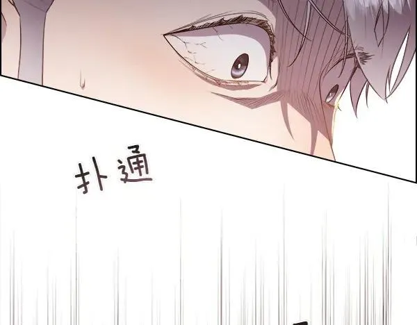 第128话 求你救救我119
