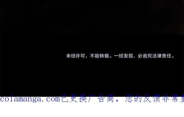 第138话 接你回家197