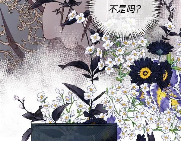 第137话 抓捕162