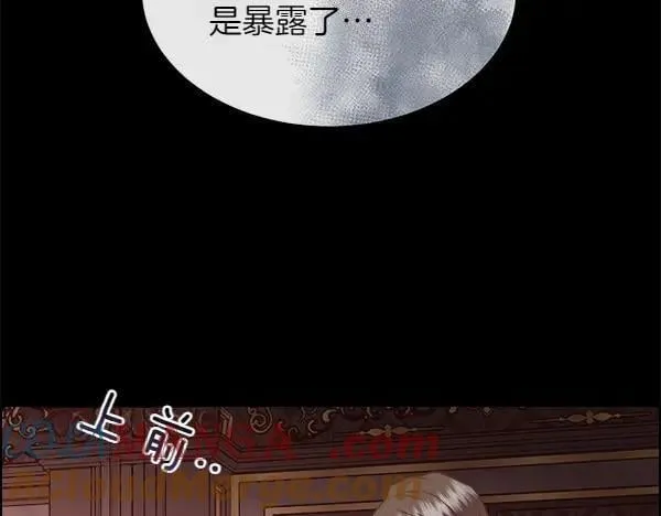 第128话 求你救救我76