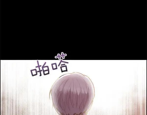 第141话 最痛苦的惩罚101