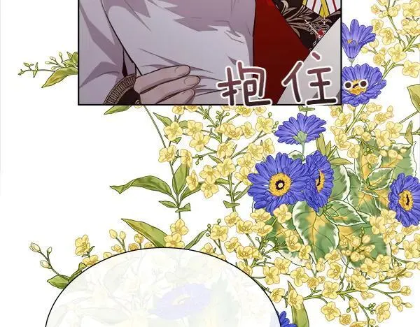 第138话 接你回家98