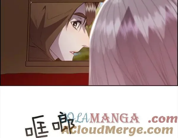 第133话 意想不到的逃离16