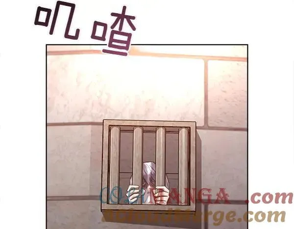 第141话 最痛苦的惩罚124