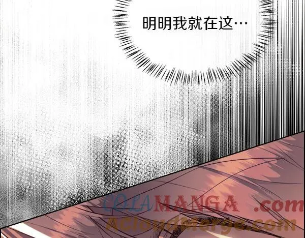 第129话 继承人120