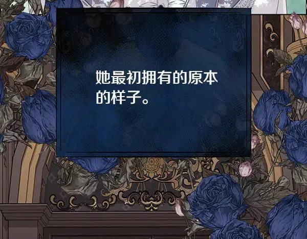 第129话 继承人69
