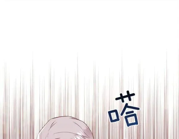 第128话 求你救救我110