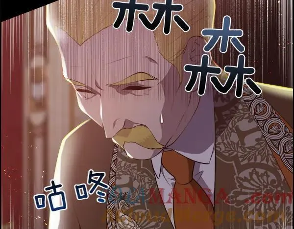 第131话 最后的计谋20