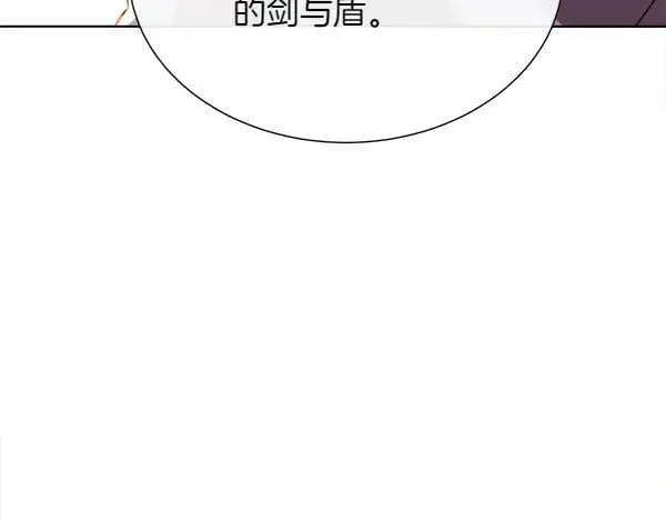 第136话 幻想落空38