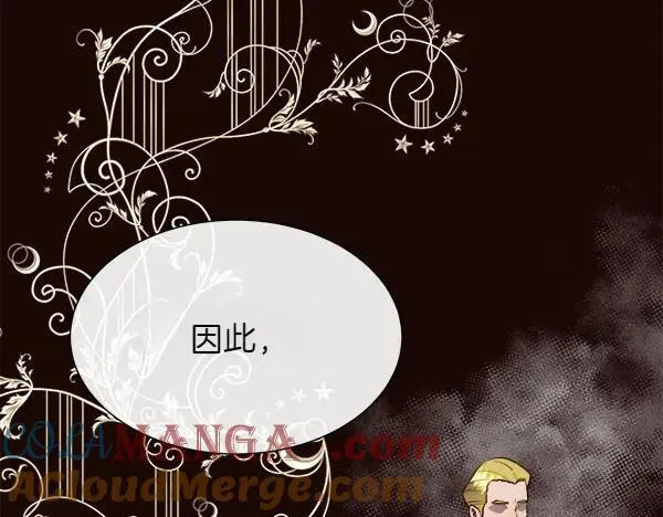 第140话 最终判决152
