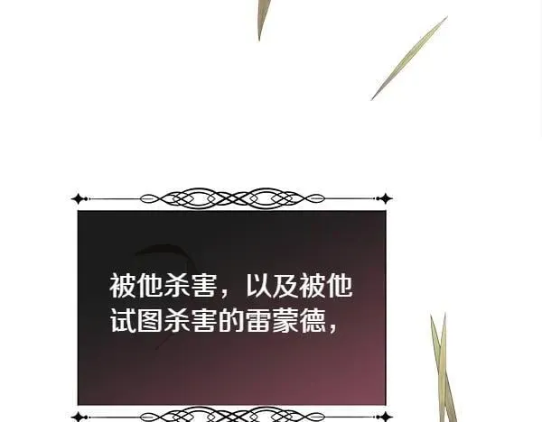第137话 抓捕187