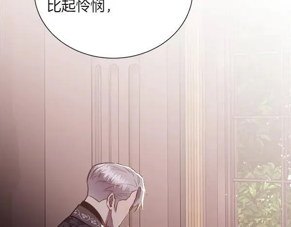 第129话 继承人53