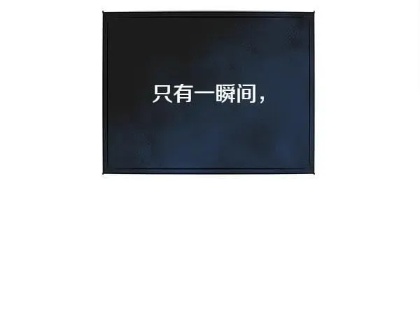 第137话 抓捕62