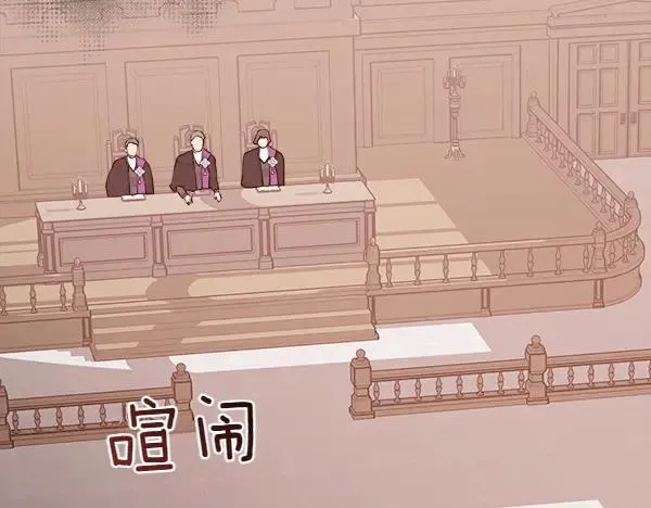 第140话 最终判决95