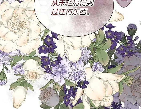 第138话 接你回家31