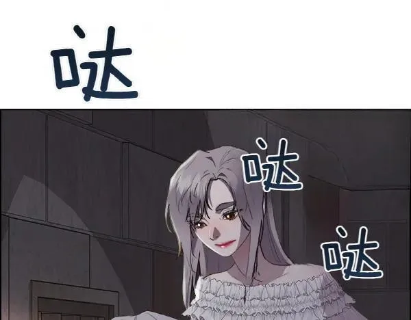 第141话 最痛苦的惩罚177