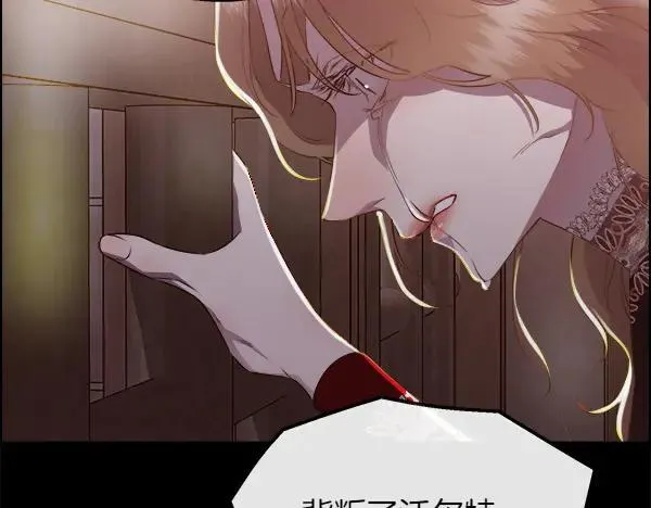 第138话 接你回家182