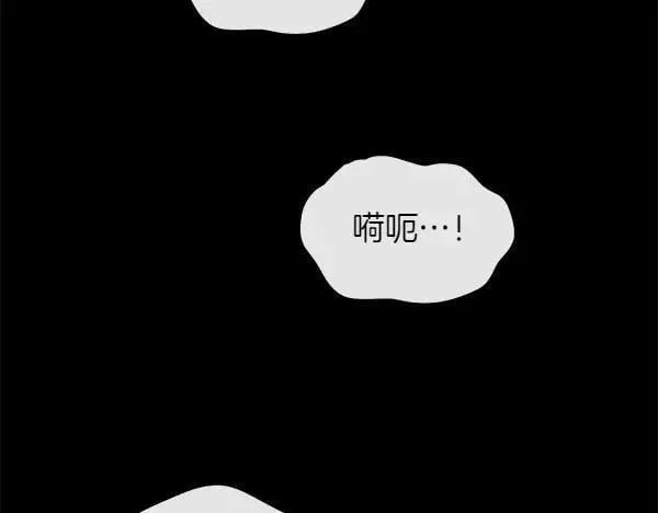 第139话 冠冕堂皇的借口211