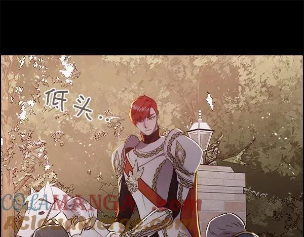 第135话 最后的得意108