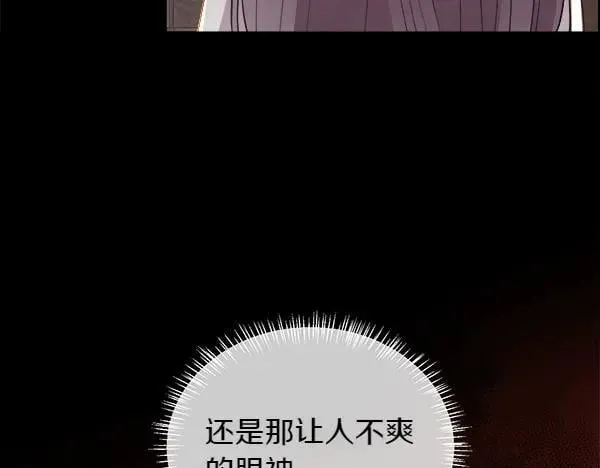 第130话 忏悔15