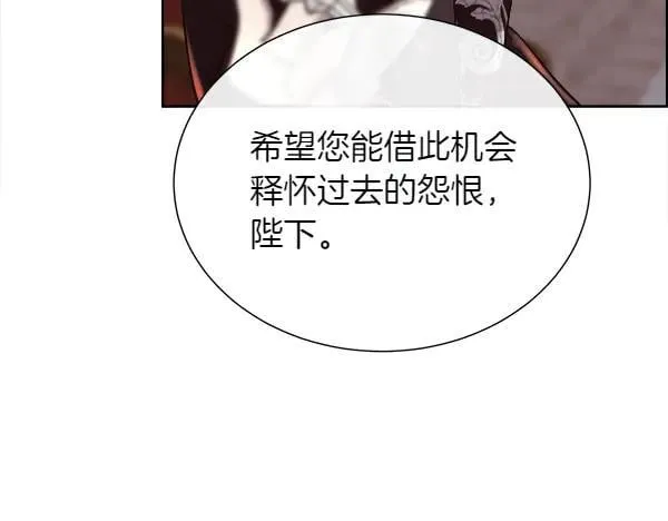 第136话 幻想落空17