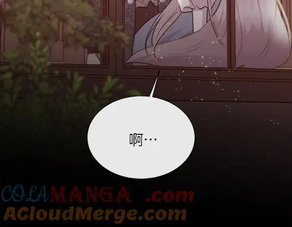 第128话 求你救救我68