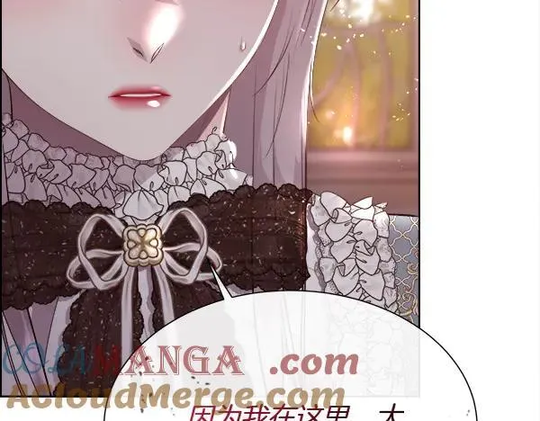 第131话 最后的计谋72