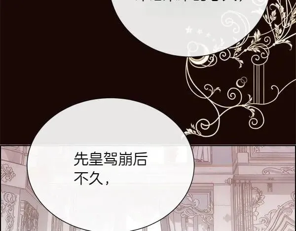 第140话 最终判决158