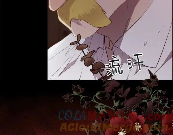 第140话 最终判决180