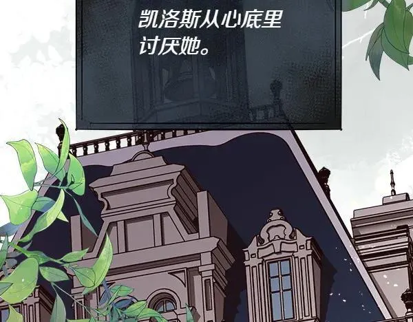 第130话 忏悔30