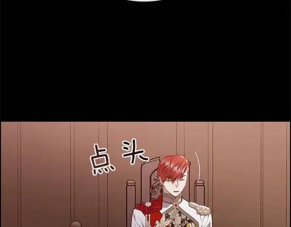 第140话 最终判决163