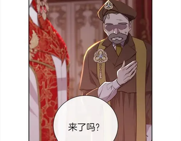 第133话 意想不到的逃离179