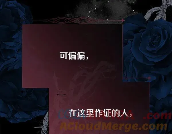 第140话 最终判决68
