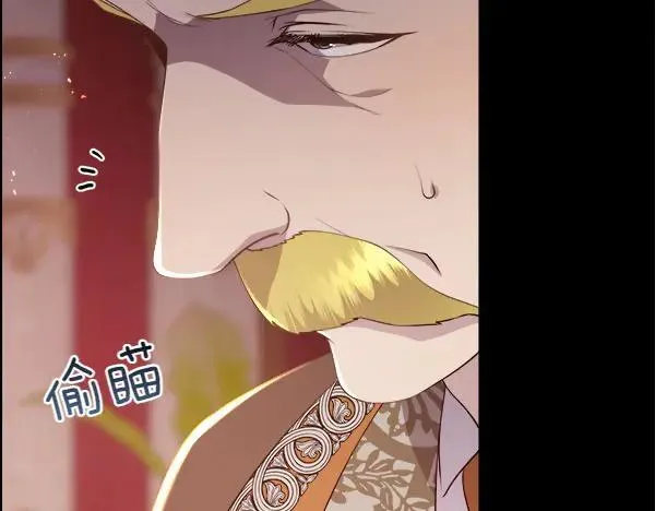 第131话 最后的计谋29