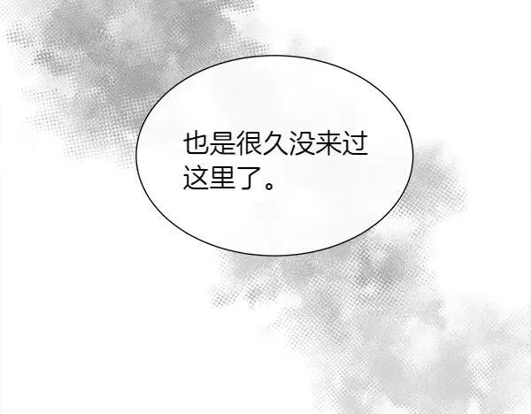 第141话 最痛苦的惩罚131